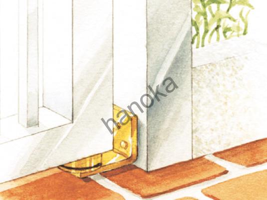 Pant PG 50 I2